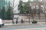 과천정부청사역10번출구, 시민회관 버스정류장