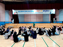 연합활동